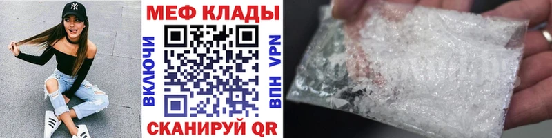 Купить Афипский A-PVP ГАШИШ Кокаин