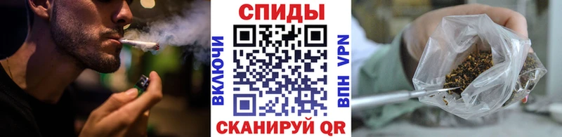 кракен сайт продажа наркотиков Афипский БУТИРАТ GHB
