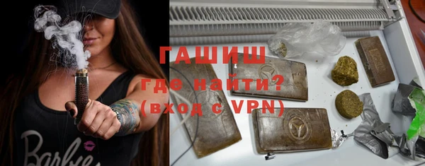 дмт Арсеньев