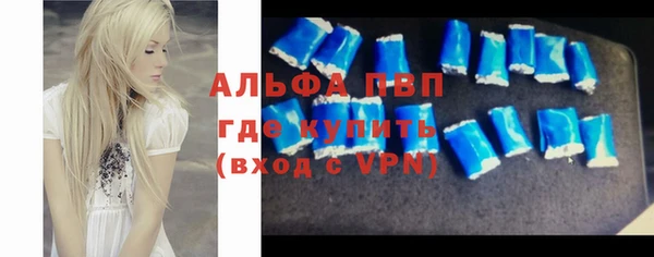 дмт Арсеньев