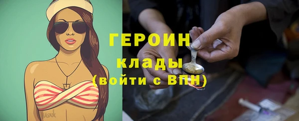гидра Аркадак