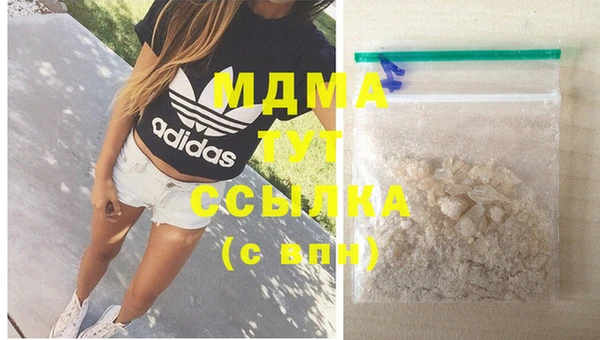 дмт Арсеньев