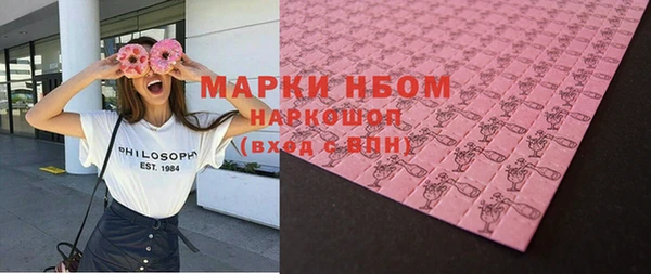 дмт Арсеньев