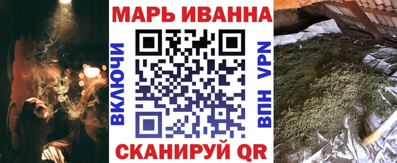 где продают наркотики  Афипский  Шишки марихуана Amnesia 